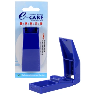 【醫康E-CARE】E-CARE 醫康切藥器(藍色/3入組)