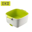 【EKO】多功能洗菜籃(可分離雙層洗菜籃/廚房/瀝水方便/時尚簡約)