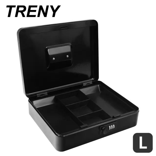 【TRENY】密碼現金箱-30L-霧黑-大