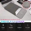 【3D Air】Macbook 13.3吋極簡纖薄磁吸掀蓋收納防刮保護筆電包內袋/內膽包(深灰色)