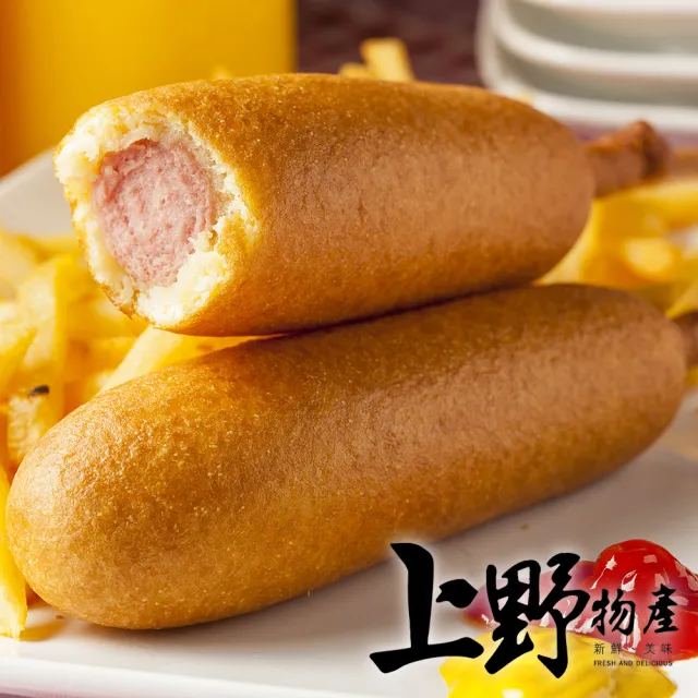 【上野物產】裹粉熱狗棒 3包 (700g/10支/包)