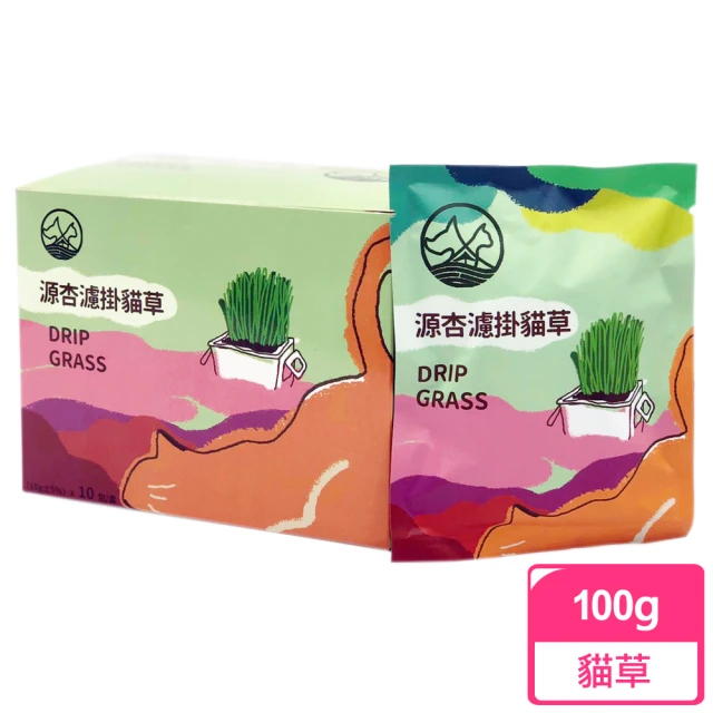 源杏 濾掛貓草-100g / 1盒(小麥草)