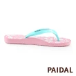 【Paidal】懶懶貓足弓夾腳涼拖鞋(清新藍)