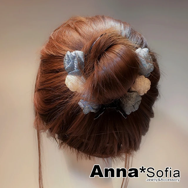 【AnnaSofia】盤髮夾髮飾髮夾-華緻三花苞 現貨(米+藍系)