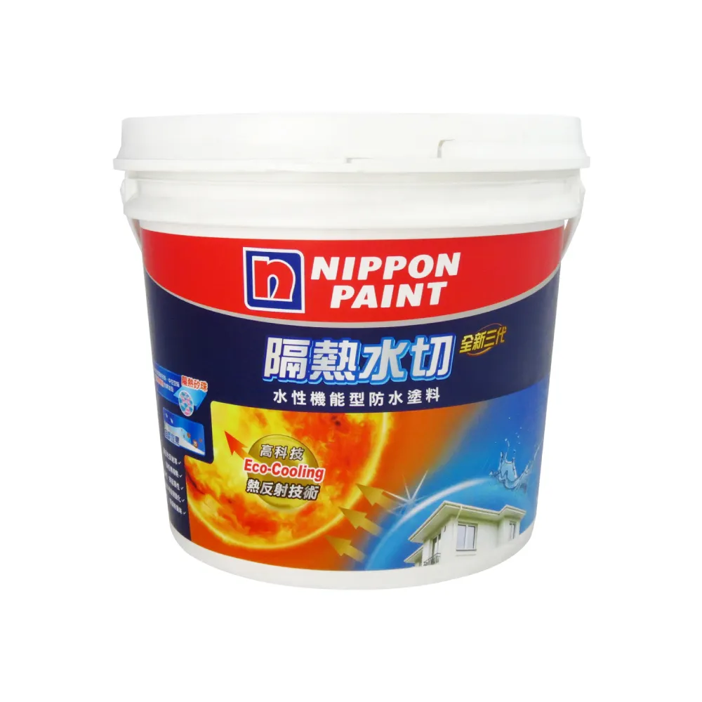 【立邦】全新3代隔熱水切 水性機能防水塗料（15kg裝）(屋頂防水漆)