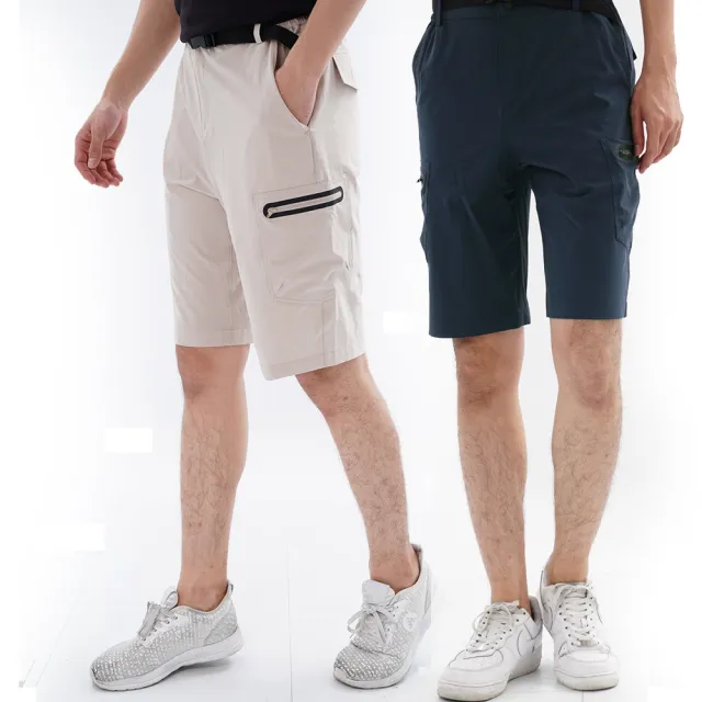 【遊遍天下】男款彈性抗UV防曬輕薄涼感短褲(運動褲 休閒褲 M-5L 贈腰帶)