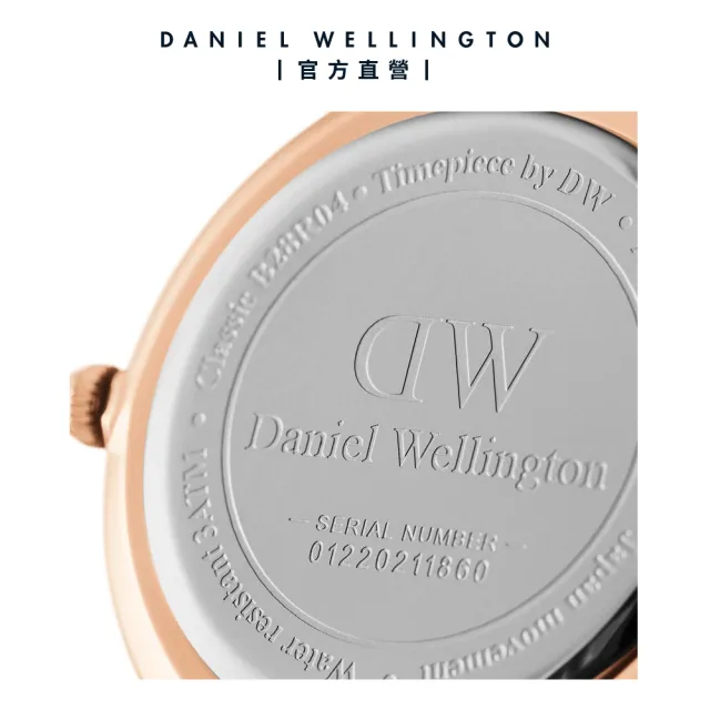 【Daniel Wellington】DW 手錶  Petite Rosewater 36mm櫻花粉織紋錶-玫瑰金框(DW00100360)