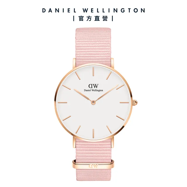 【Daniel Wellington】DW 手錶  Petite Rosewater 36mm櫻花粉織紋錶-玫瑰金框(DW00100360)