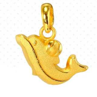 【2sweet 甜蜜約定】純金金飾Q版小海豚彌月墜飾-約重0.43錢(寶寶彌月禮 金飾 送禮)