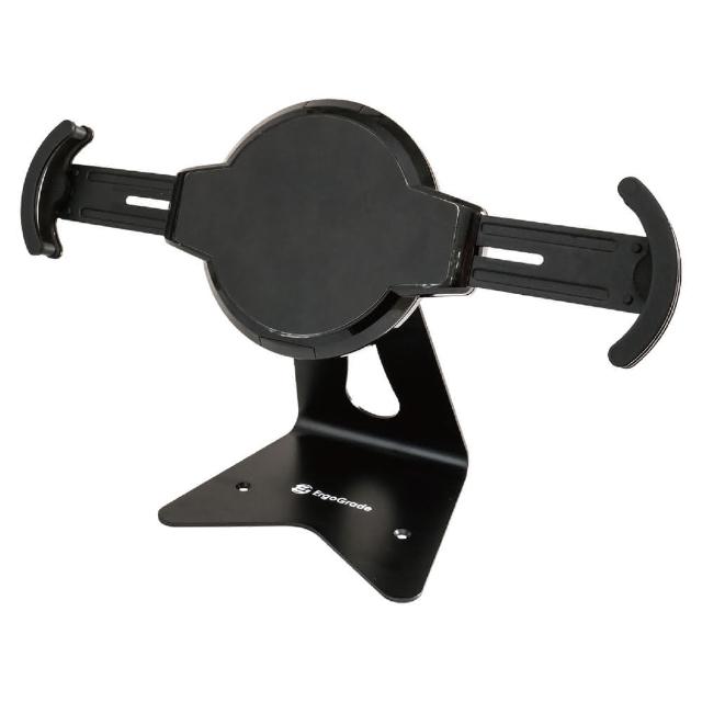 【ErgoGrade】防盜桌上型9-11吋平板電腦支架EGIPA000黑色(平板支架/桌上型支架/懶人支架/平板支撐架)