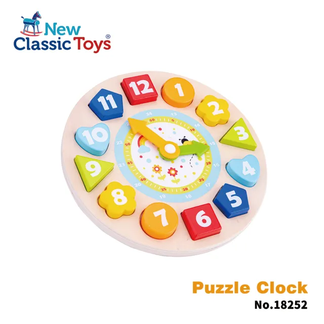 【New Classic Toys】寶寶形狀學習時鐘拼圖(18252)