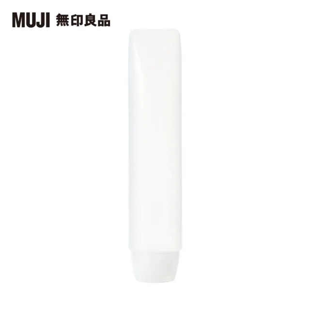 【MUJI 無印良品】PE分裝管L