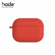 【hoda】Apple AirPods Pro 液態矽膠保護殼 馬卡龍系列-紅色