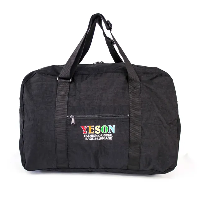 【YESON】雙11 22型 簡約設計收納型旅行袋(MG-529-22)