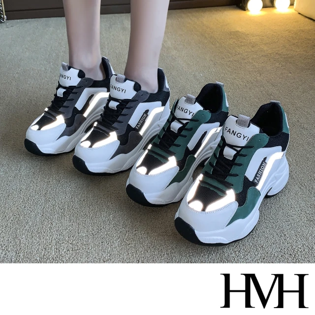 【HMH】潮流復古時尚色塊拼接厚底內增高個性老爹鞋(2色任選)