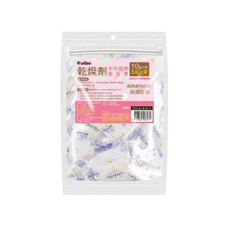 【aibo】台灣製 10公克 手作烘焙食品級玻璃紙乾燥劑-2袋(540g/袋)