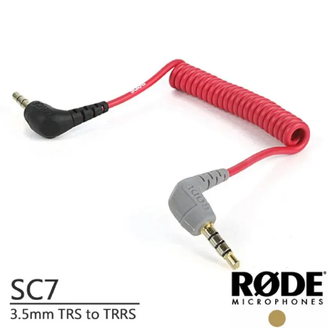 【RODE】3.5mm TRS to TRRS 轉接線(SC7)