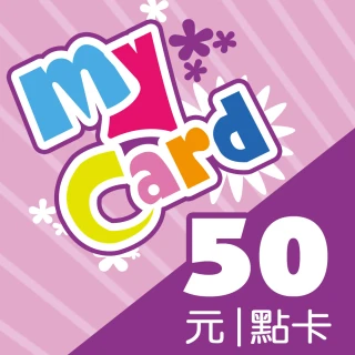 【MyCard】戀與製作人 50點點數卡