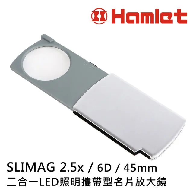 【HWATANG】SLIMAG 2.5x/6D/45mm 二合一LED照明攜帶型名片放大鏡 N246(熟齡老花 出門看標籤小字)