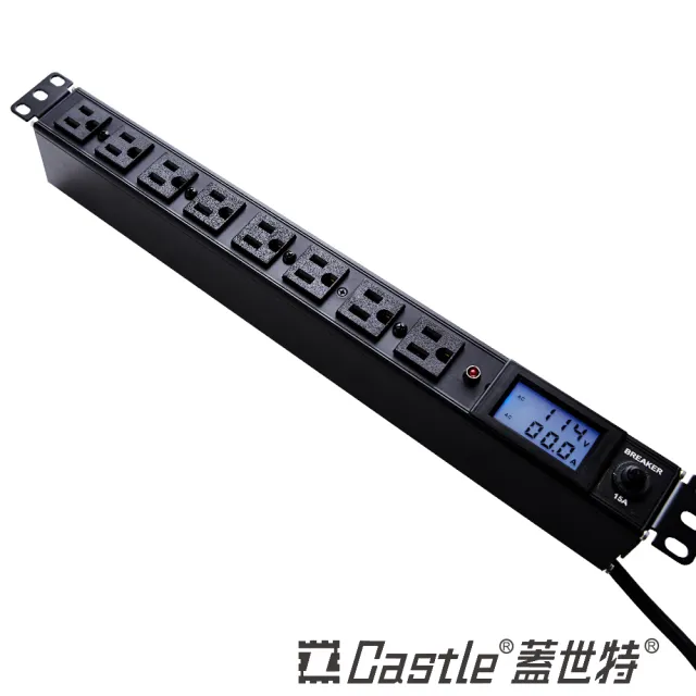 【Castle 蓋世特】8插 機櫃專用 鋁合金防突波電源分配插座 延長線 電源線-15A-1.8M(黑)