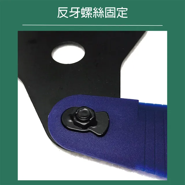 三刃割草尼龍刀片 割草刀(贈三片備用刀片)
