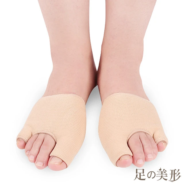 【足的美形】任選-U型拇趾外翻厚款護趾套(1雙)