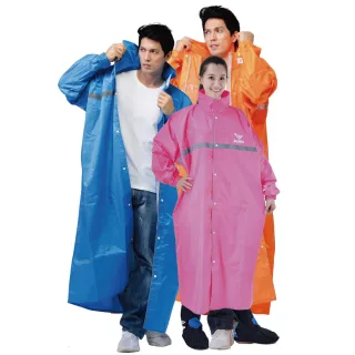 【JUMP 將門】雙重反光 奧樂AuRa 風雨衣