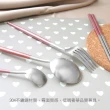 【AXIS 艾克思】304不鏽鋼北歐玫瑰金餐具-方形筷子_4入