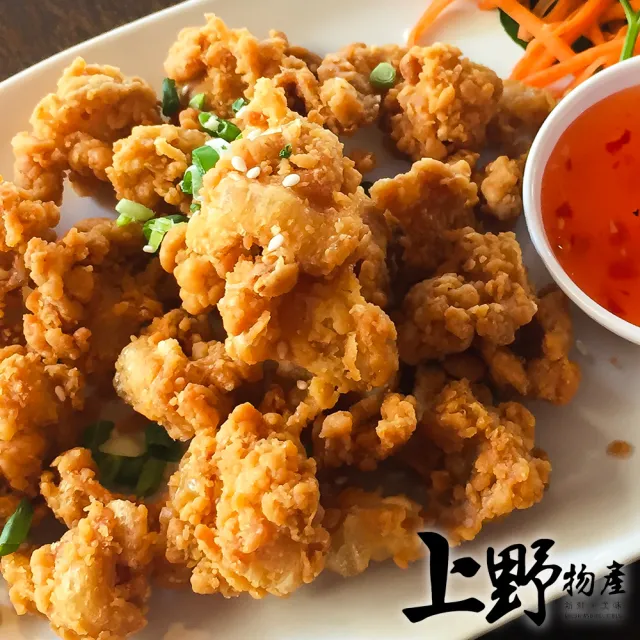 【上野物產】台灣土雞 新鮮無裹粉雞軟骨20包(雞炸雞/炸物/零食/鹹酥雞)