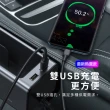 【BASEUS】倍思 汽車專用金屬座椅縫儲物盒/收納盒(帶雙USB插口)