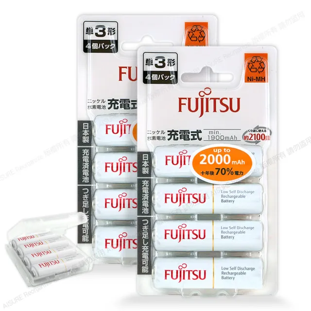 【FUJITSU 富士通】日本製 3號AA低自放電1900mAh充電電池HR-3UTC  3號8入+專用儲存盒*2