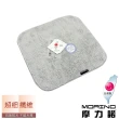 【MORINO】超細纖維簡約方巾(4入組)