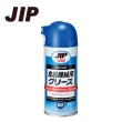 【JIP】日本原裝JIP188食品機械用潤滑脂(日本製造 潤滑油)