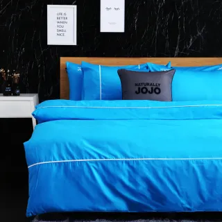 【NATURALLY JOJO】摩達客推薦-素色精梳棉土耳其藍床包組(單人3.5*6.2尺)