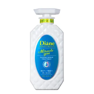 【Moist Diane 黛絲恩】完美奇蹟雙護 護髮素450ml