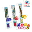 【EARTH PET 日本寵物星球】笑臉水果羽毛逗貓棒玩具(逗貓棒/天然高級羽毛加貓草玩具)