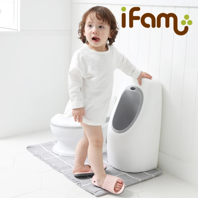 【Ifam】男童學習小便斗-經典白(上廁所訓練/戒尿布)