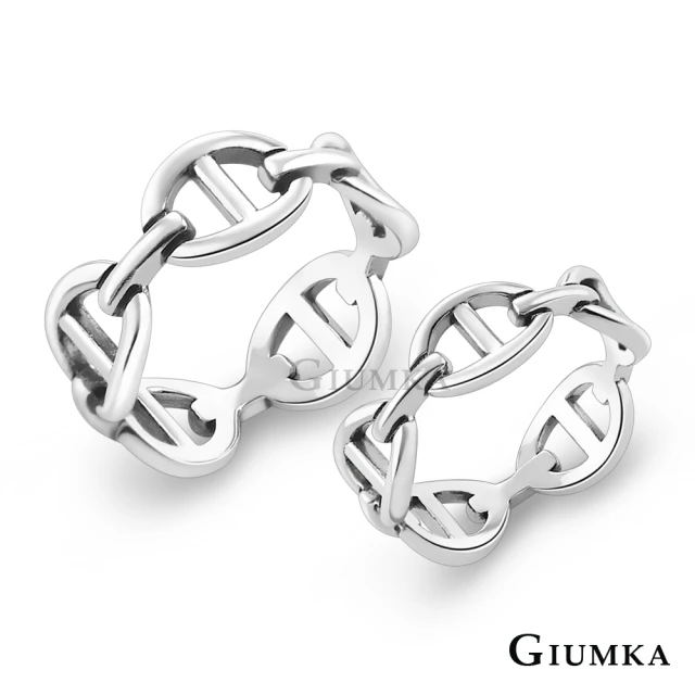 【GIUMKA】情人戒指・925純銀・尾戒・幸福依戀・情侶對戒(情人節禮物)