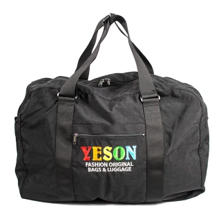 【YESON】24型 簡約設計收納型旅行袋(MG-529-24)