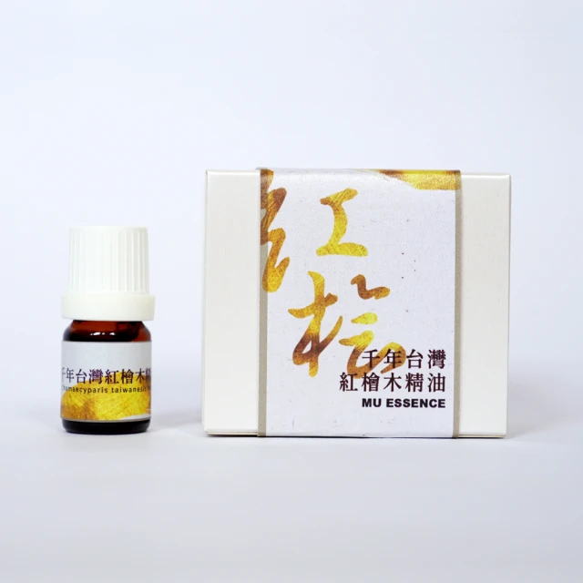 MU LIFE 荒木雕塑藝品 千年台灣紅檜木百分百天然精油 - 5ml(台灣紅檜)