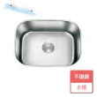 【CSK 稚松】不鏽鋼水槽-無安裝服務(CSKM5945A)