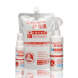 【Superclean 舒克清】肌膚防護液(補充包 600ml+可攜瓶 200ml+隨身瓶 50ml)