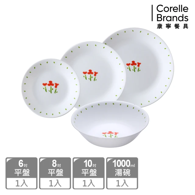 【CorelleBrands 康寧餐具】小紅花4件式餐具組(D02)