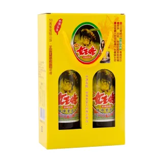 【女王蜂】台灣特選純龍眼蜂蜜x2盒(800gX2瓶/盒)