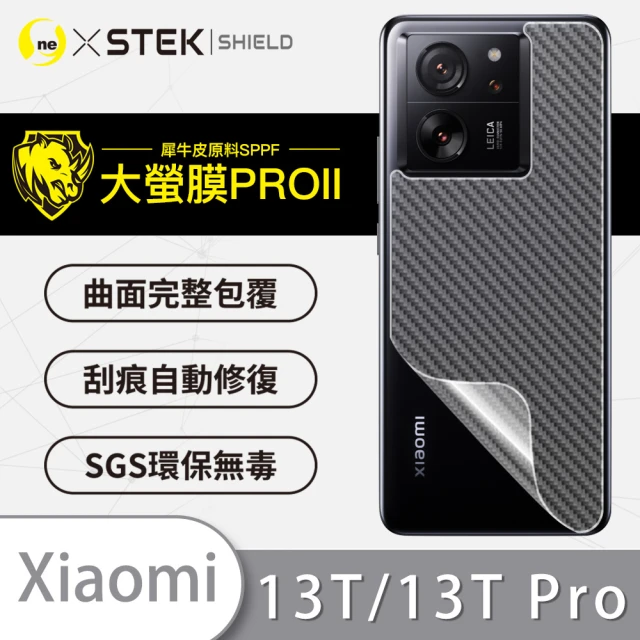 o-one大螢膜PRO XiaoMi小米 13T/13T Pro共用版 滿版手機背面保護貼(CARBON款)