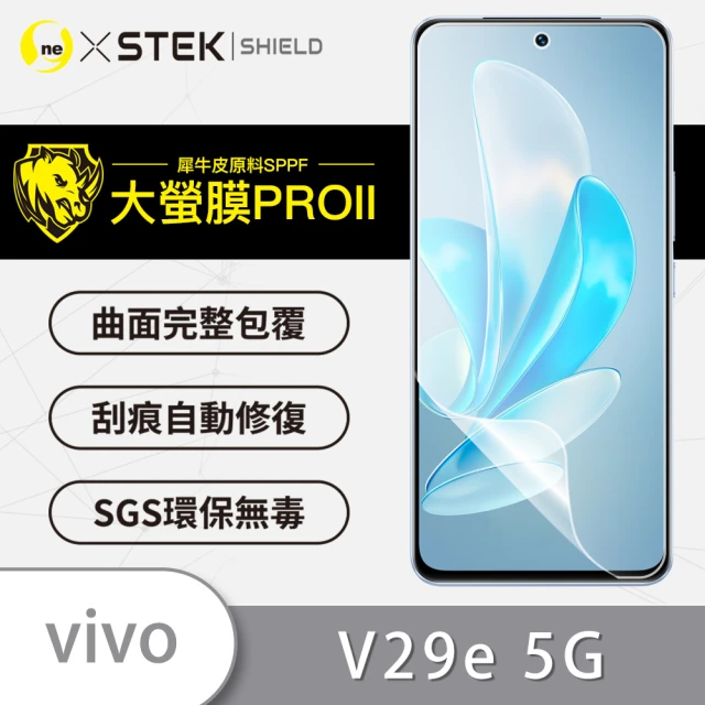 o-one大螢膜PRO vivo V29e 5G滿版手機螢幕保護貼