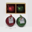 【YU Living 信歐傢居】聖誕裝飾球四件組 聖誕裝飾球 擺件(四件一組/2色組合/紅+綠色)
