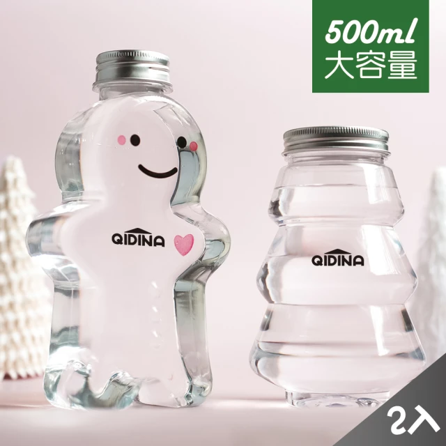 QIDINA 1+1 聖誕節造型擴香香氛精油補充瓶500ml(交換禮物 聖誕禮物 聖誕節禮物 芳香 生日禮物)