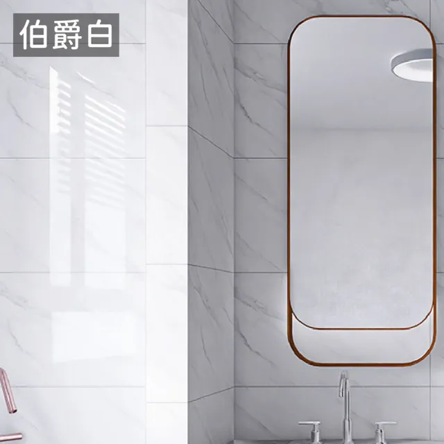 【Jo Go Wu】仿真大理石磁磚貼-3入(60X30cm/地板貼/墻貼/廚房防油貼/衛生間/牆壁裝飾)