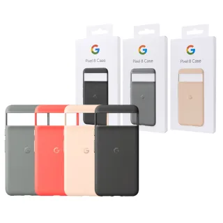 【Google】原廠 Pixel 8 專用 Case 保護殼(公司貨)